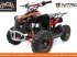 ATV & Quad des Typs Sonstige nitro motors Kinderquad 49cc 2takt, Neumaschine in beesd (Bild 2)