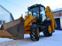 Frontlader des Typs JCB 3CX, Neumaschine in Тернопіль (Bild 1)