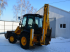 Frontlader des Typs JCB 3CX, Neumaschine in Тернопіль (Bild 5)