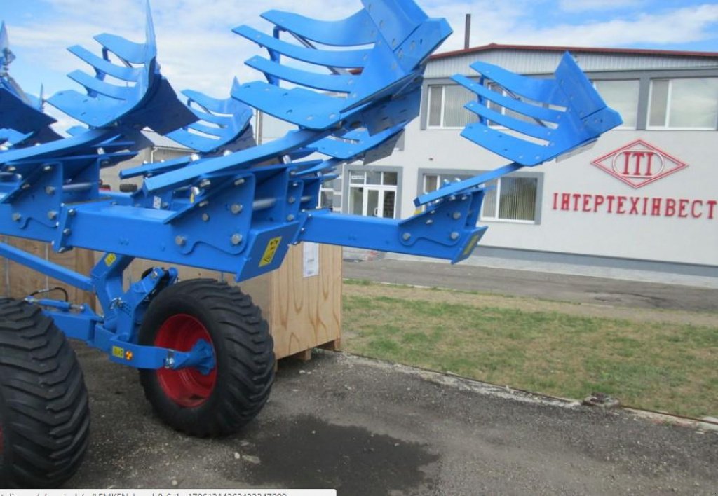 Scheibenpflug des Typs Lemken Diamant 11/7+1,  in Пологи (Bild 1)